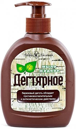 Russian Natural Birch Tar Soap Liquid 300ml/10.1 Fl Oz Nevskaya Cosmetica