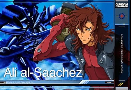 Amazon ガンダムデュエルカンパニー 第1弾 Gn Dc01pl 026アリー アル サージェスr2 プラモデル 通販