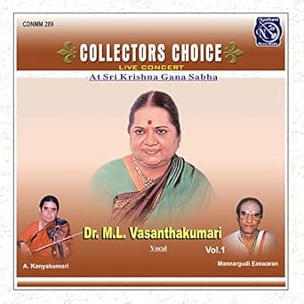 Yetiyochanalu Raga Kiranavali Tala Adi By Dr M L Vasanthakumari A Kanyakumari Mannargudi Easwaran On Amazon Music Amazon Com amazon com