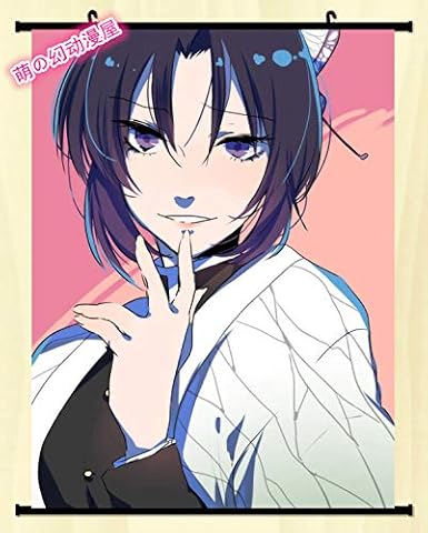 Amazon Co Jp Kapok 鬼滅の刃 胡蝶 しのぶ こちょう しのぶ タペストリー ポスター 掛ける絵 巻物 軸物 壁畫 巻物 おしゃれ アニメ 萌えグッズ にじげん 二次創作 同人 装飾 壁掛け 部屋飾り 寝室 壁アート 誕生日プレゼント 90cmx60cm ホビー