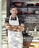 Kimon's Greek Table: How to cook, cherish, and reinvent culinary classics by 
