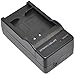 VW-VBT190 Battery Charger AC for VWVBT190 VW-VBT380 HC-V110 V180 W570 W850 WX979 WX90 WX970 WX990 WXF990 WXF999 V210 V250 V260 V270 V380 V720 V750 V770 V777 VX870 VX980 VX989 Camcorder Charger s1a