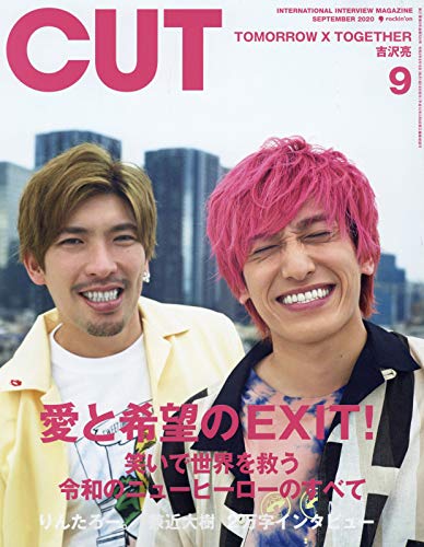 バックナンバー 表紙画像 2