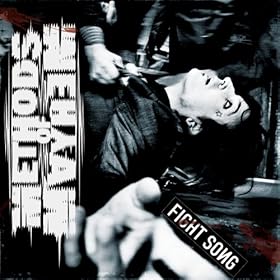 Football Fight Songs Browse The Collection