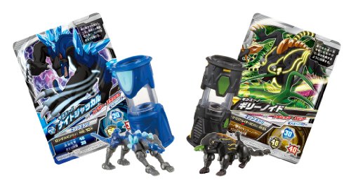 Battle Edition Mons Mons Night Jackal & Monsugiriido