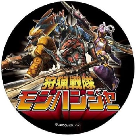 Amazon モンスターハンター バッジコレクション 狩猟戦隊モンハンジャー バッジ ホビー