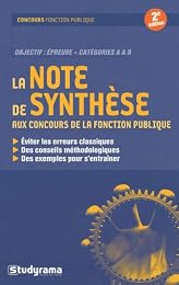 La  note de synthèse aux concours de la fonction publique