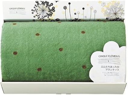 Amazon チンクエエレメンティ ふんわりあったか毛布 グリーン Cegr チンクエエレメンティ ブランケット 毛布 通販