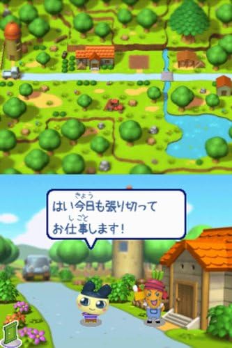 Amazon たまごっちのピチピチおみせっち ゲームソフト Amazon たまごっちのピチピチおみせっち ゲームソフト