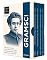 Livro Antonio Gramsci Descomplicado - 4 Livros - Onze anos de prisão, trinta cadernos, um sistema de ideias que mudou como o mundo pensa sobre poder: O autor que um regime fascista tentou silenciar