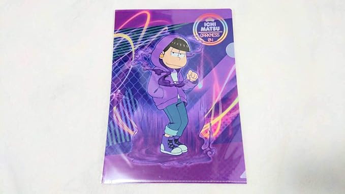 Amazon Co Jp おそ松さん 異能力松 クリアファイル 一松 ホビー 通販