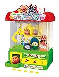 Anpanman NEW exciting crane game by Agatsuma