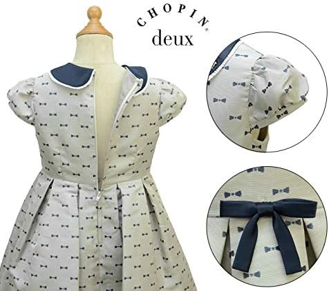 Amazon Chopin Deux ショパン ドゥ 子供 ドレス フォーマル 1876 10 リボン柄タックワンピース 半袖 ホワイト 130cm ワンピース チュニック 通販