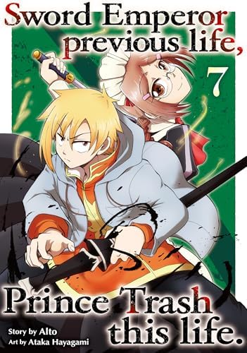 Amazon.com: ベルセルク 4 (ヤングアニマルコミックス) (Japanese