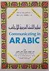 Communicating In Arabic
