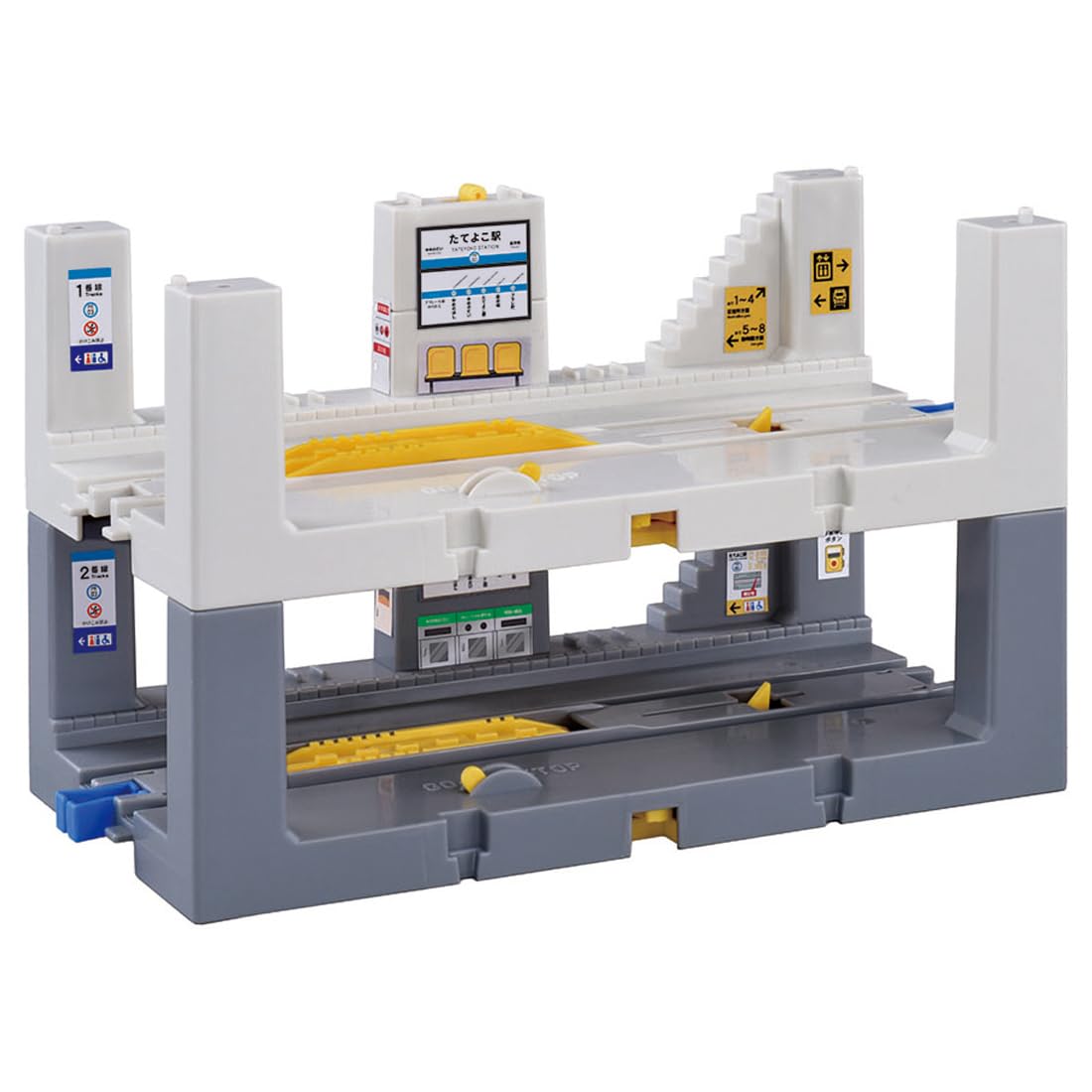 タカラトミー プラレール J-25 オートで相互発車! たてよこ駅 電車 列車 おもちゃ 3歳以上商品画像