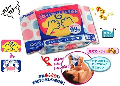 Non Chara good light! Play! Wipes that do not worry rolling over and to have