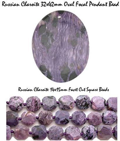 RARE Russian Charoite Focal Pendant Bead and Charoite 14x15mm Facet Cut Square Beads, 16 inch Strand, Jewelry Making SET