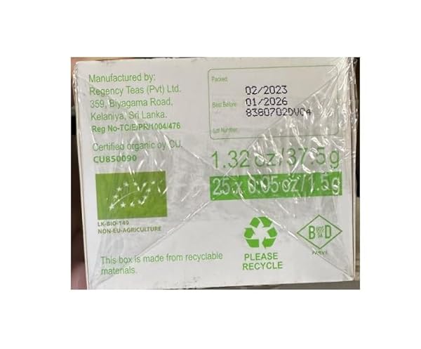 HYLEYS ORGANIC GREEN TEA SOURSOP FLAVOR – 25 TEA BAGS – GRAVIOLA GUANABANA TEA