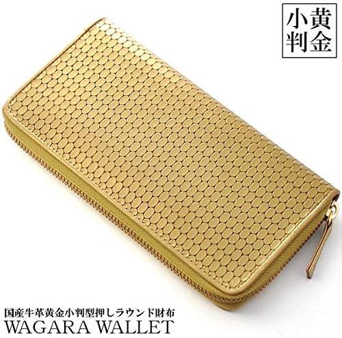 Amazon 品 金運 財布 長財布 メンズ 日本製 立体黄金小判型押 牛皮 本革 レザー Ts 014 01 ノーブランド品 財布 Amazon 品 金運 財布 長財布 メンズ 日本製 立体黄金小判型押 牛皮 本革 レザー Ts 014 01 ノーブランド品 財布