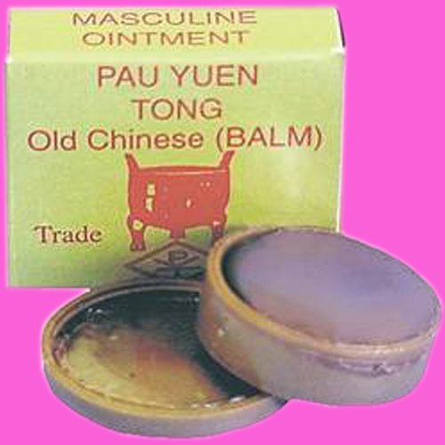 Pau Yuen Tong X 2 Boxes image