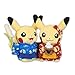 Paired Pikachu Celebrations: Moon Viewing Pikachu Plush