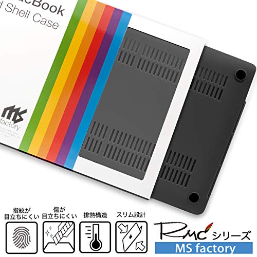 MS factory MacBook Matte Hard Shell Computer Case, Computer Cover, RMC Original Color for Apple MacBook, Air/Pro/Retina 11 12 13 15 16 inches, RMC-MBP15C-MBK, blk