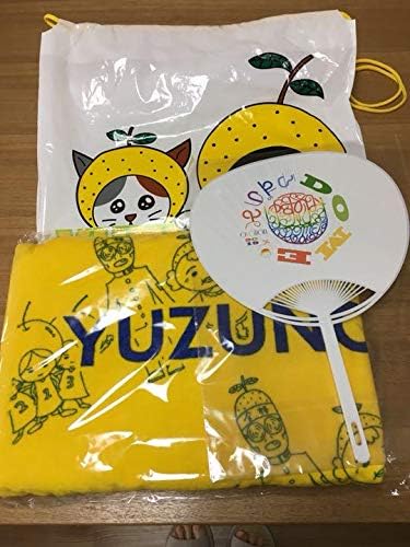 Amazon Co Jp ゆず 拍手喝采 限定グッズ ホビー 通販