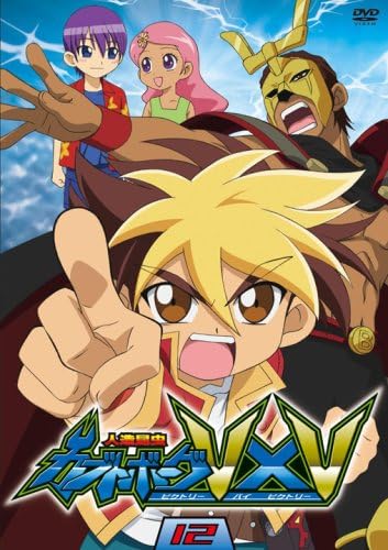 Amazon 人造昆虫 カブトボーグ V V Vol 12 Dvd アニメ