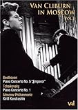 VAN CLIBURN IN MOSCOW 1 / (B AND W)                image