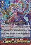 Cardfight!! Vanguard TCG - Holy Seraph, Uriel (G-FC01/027EN) - Fighter's Collection 2015