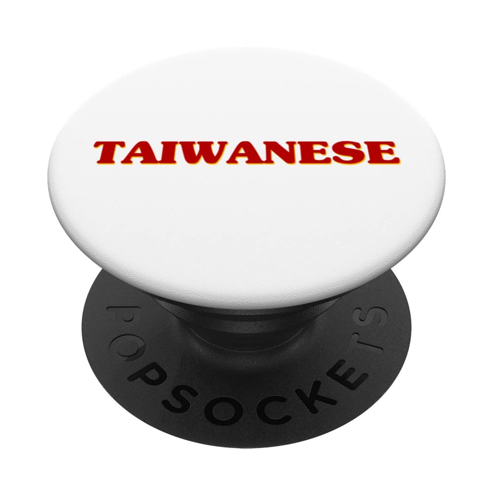 Taiwanese DNA Roots Aesthetic Nationality Pride Heritage PopSockets Swappable PopGrip