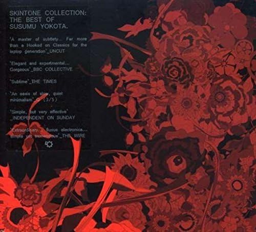 Gackt - Mizerable 1 - Amazon.com Music