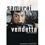 Samurai Vendetta