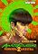 Livro Amazofuturismo 2: Primavera Ancestral