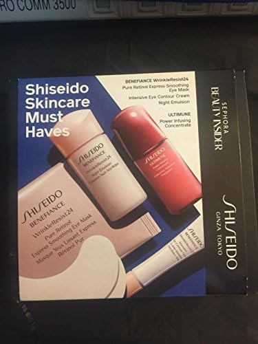 sephora beauty insider shiseido benefiance 4-piece gift set