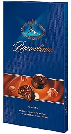 Chocolate praline with crushed hazelnuts " Vdoxnovenie" (1 pack)