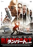[DVD]ランパート 汚れた刑事 [DVD]