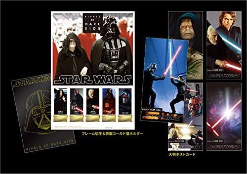 対角線 設置 オーバーコート 大判 ポスト カード フレーム Sinyogas Jp