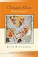 Chinggis Khan (Library of World Biography Series)