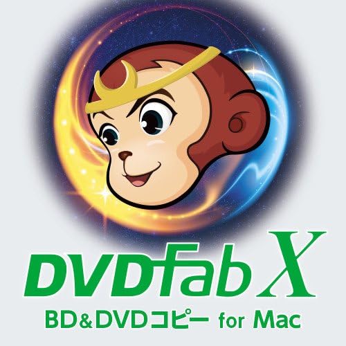 Amazon Co Jp ジャングル Dvdfab X Dvd コピーfor Mac ダウンロード版 ソフトウェア
