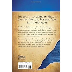 Breaking the Jewish Code: 12 Secrets that Will Transform Your Life, Family, Health, and Finances