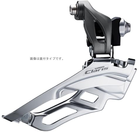 shimano claris r2000 34x50t