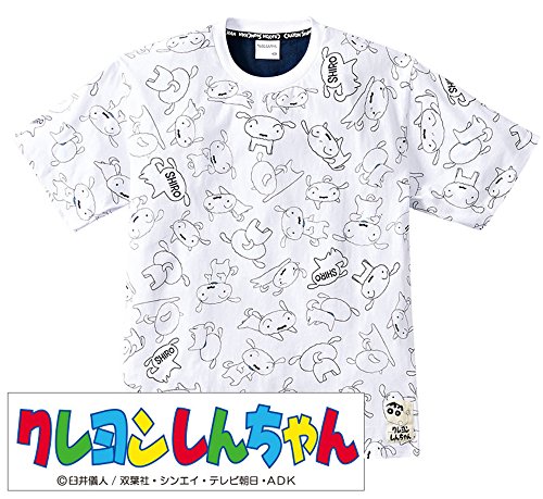 メンズ クレヨンしんちゃん シロ Tシャツ ホワイト 5l の買取価格 相場 高価買取なら買取一括比較のウリドキ
