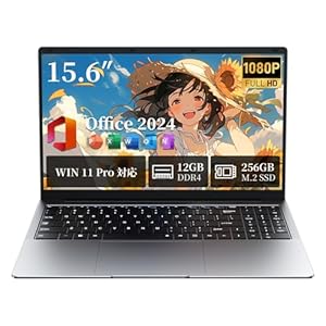 ノートパソコン Office2024搭載 パソコン Win 11 Pro 15.6インチ ノートPC
