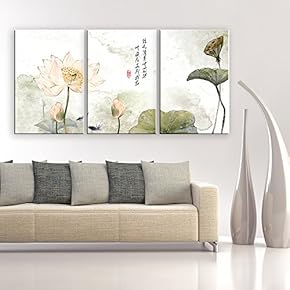 3 Panel Canvas Wall Art - Chinese Ink and Wash Painting Style Lotus Flowers - Giclee Print Gallery Wrap Modern Home Art Ready to Hang - 16"x24" x 3 Panels