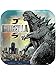 Godzilla 2014 8in Dinner Plate-8 count