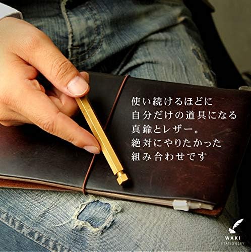 Amazon 和気文具オリジナル 日本製 ブラスボールペン 真鍮 細軸 ジェットストリーム芯 文房具 オフィス用品 文房具 オフィス用品
