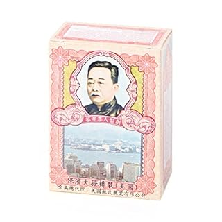 UPC 049987010015 product image for Po Chai Pills (B0047IUBKA) | upcitemdb.com