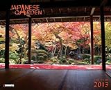 Japanese Garden 2013 Decor Calendar by 